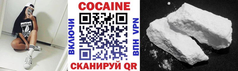 COCAIN Боливия  Старица 