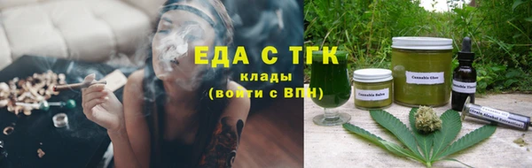 дживик Богородицк