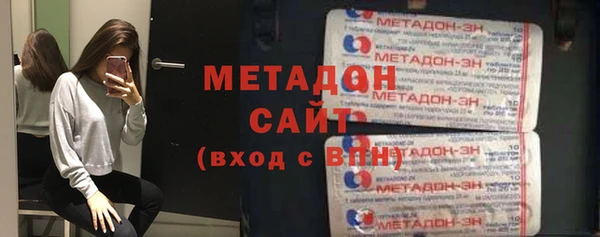 дживик Богородицк