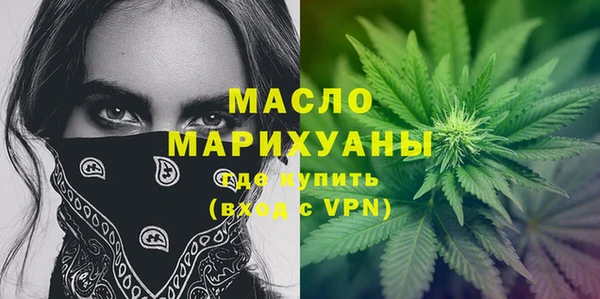 скорость Богданович