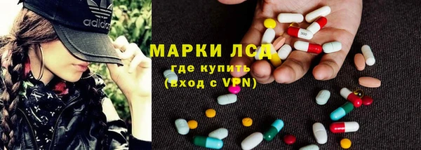скорость Богданович