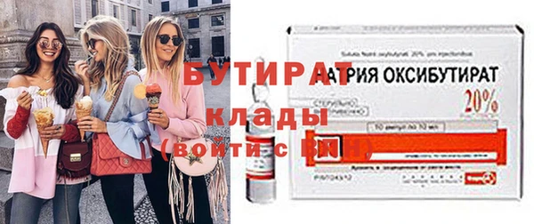 mix Беломорск