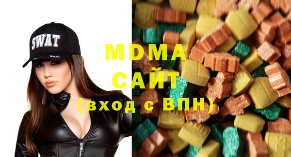 дживик Богородицк
