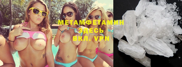 дживик Богородицк