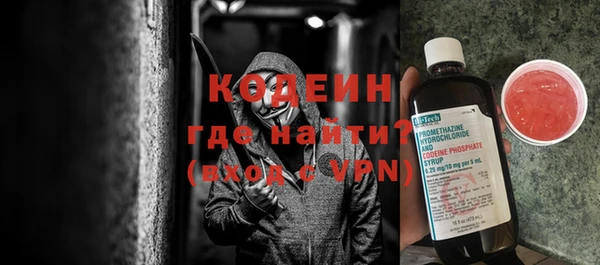 скорость Богданович