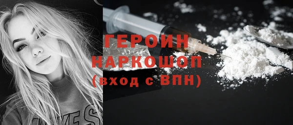 скорость Богданович