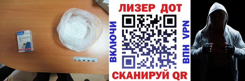 площадка Telegram  цена   Старица  Лсд 25 экстази кислота  гидра  
