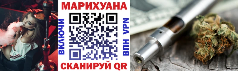 сколько стоит  Старица  Конопля VHQ 